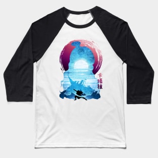 Minimalist Silhouette Katara Baseball T-Shirt